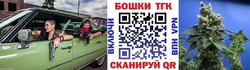 Наркошоп Онега COCAIN АМФ OMG ТОР Меф мяу мяу A-PVP Конопля
