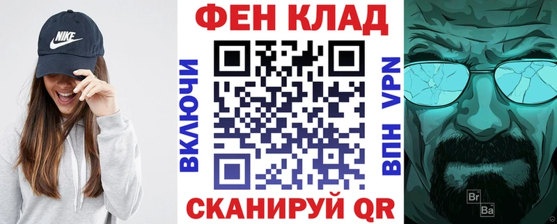 Amphetamine 97%  цена   Онега 