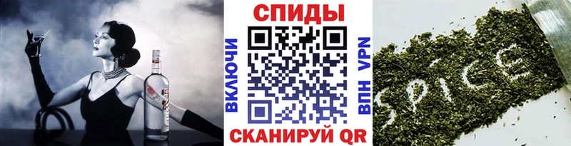 Бутират буратино  Онега 