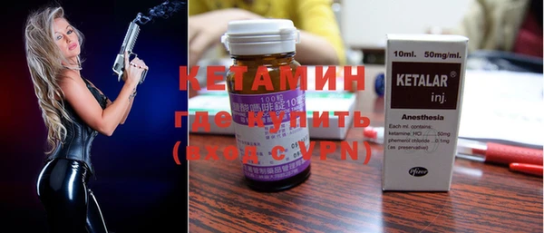 кокаин перу Белоозёрский