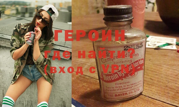 дживик Балабаново