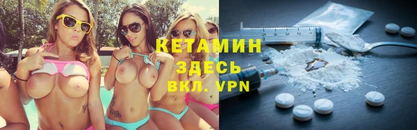 круглые Балахна