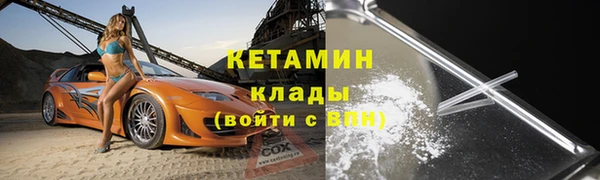 дурь Белокуриха