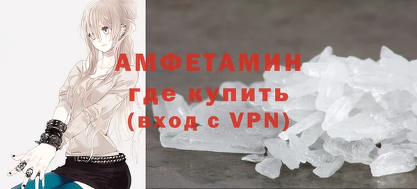 кокаин перу Белоозёрский