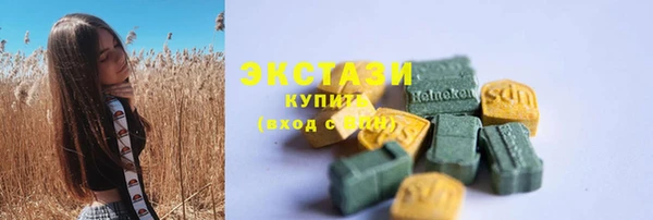 дживик Остров
