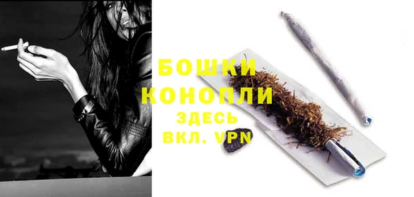 кокаин перу Белоозёрский