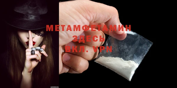 дурь Белокуриха