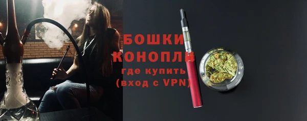 кокаин перу Белоозёрский