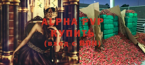 дурь Белокуриха