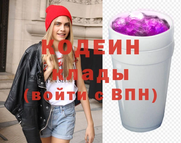 дурь Белокуриха