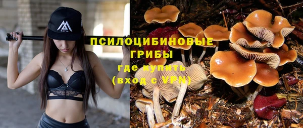 кокаин перу Белоозёрский