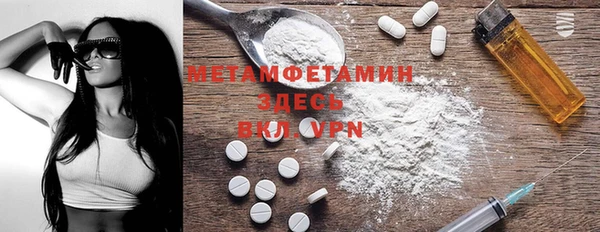дурь Белокуриха