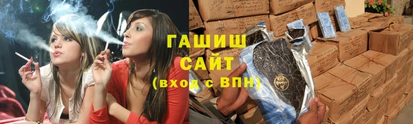 кокаин перу Белоозёрский