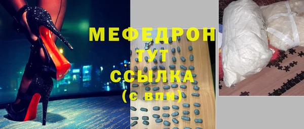 кокаин перу Белоозёрский