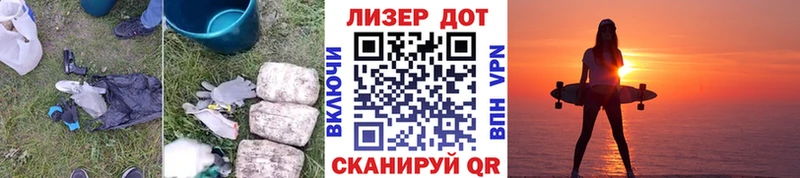 купить наркотики сайты  Онега  ЛСД экстази кислота 