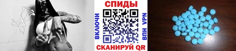 кракен tor  Онега  Первитин Декстрометамфетамин 99.9% 
